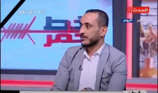 المتخصص في شئون الأسرة: ”العصبية طبع وممكن تنتج من ضغوط الحياة”.. فيديو