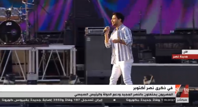 خط أحمر