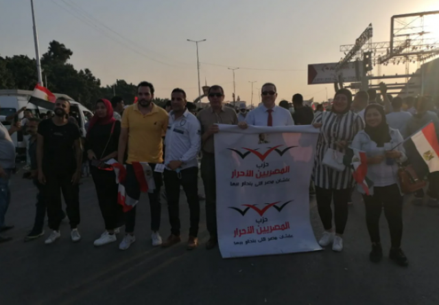خط أحمر