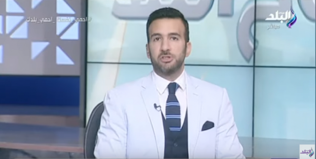 خط أحمر