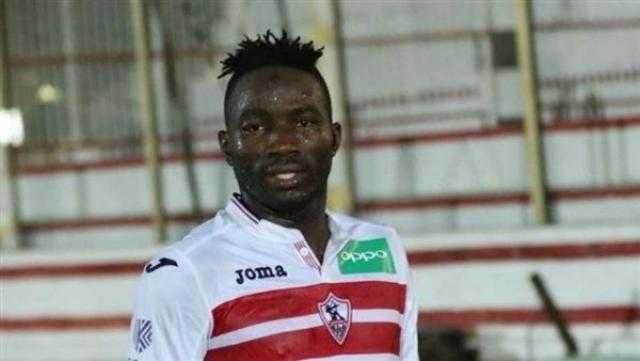 الإيفواري سيسيه يواصل برنامجه التأهيلي في الزمالك