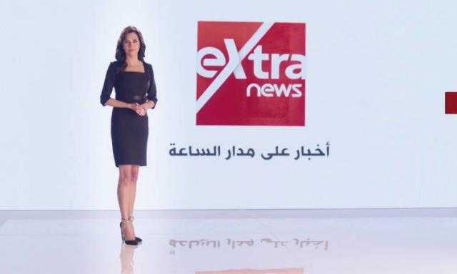 إكسترا نيوز تبدأ الانطلاقة الجديدة بإذاعة بيان العبور