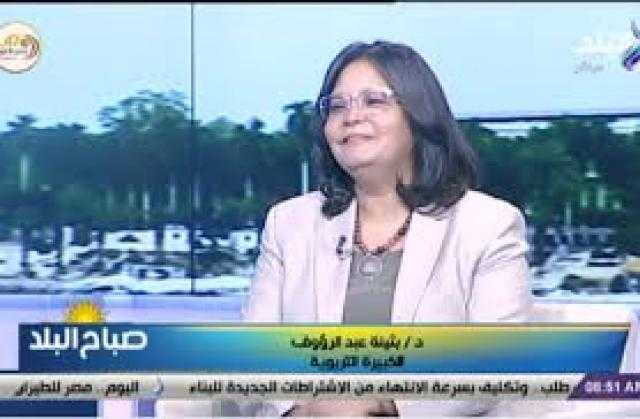 إزاي تأهل طفلك للعام الدراسي الجديد؟.. خبيرة تربوية تجيب