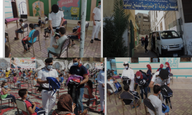 خط أحمر