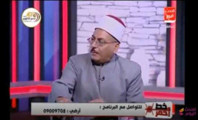 أزهري: يجوز للمرأة الامتناع عن زوجها في هذه الحالة.. فيديو