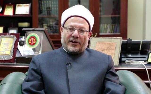 المفتي: زينة المرأة من الذهب لا زكاة عليها «حتى لو وصل إلى 1000 جرام».. فيديو