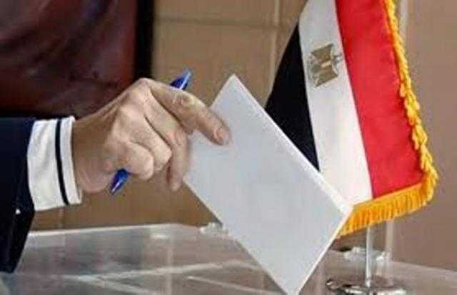 عقوبة إتلاف بطاقة الانتخاب