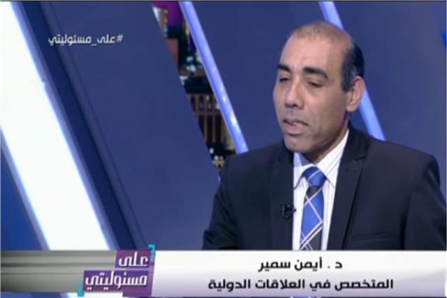 خط أحمر