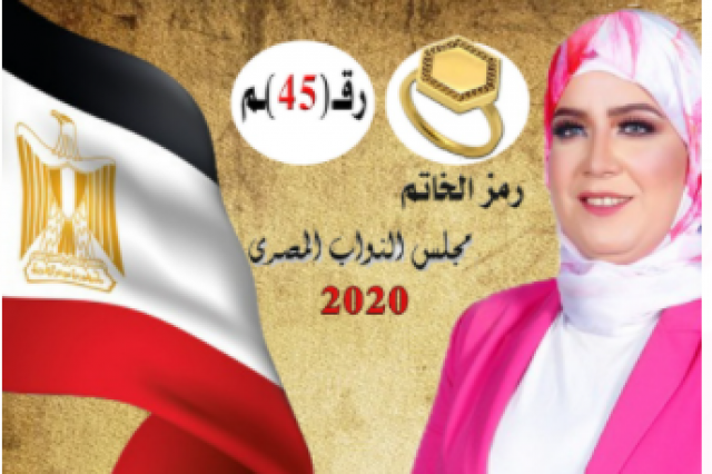 امال عبدالله 
