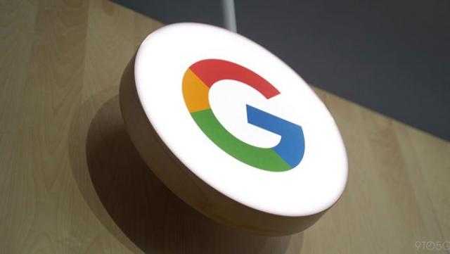 «Google» تطلق برنامجًا لتسريع وتيرة الانتعاش الاقتصادي في مصر