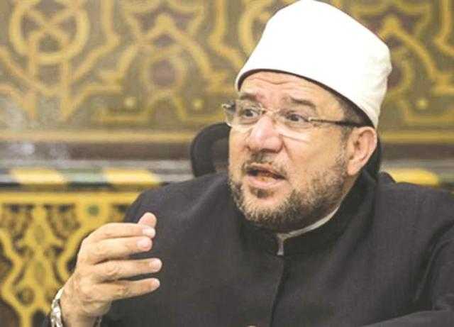 وزير الأوقاف: الحياد مع الإرهاب خطر داهم والتستر على داعميه جريمة