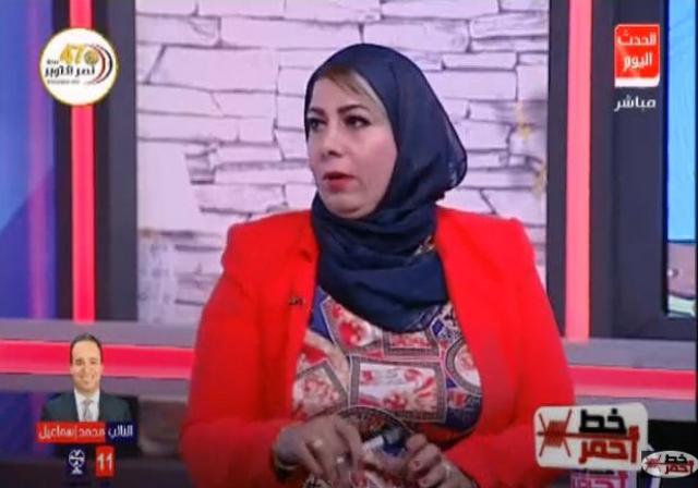 خط أحمر
