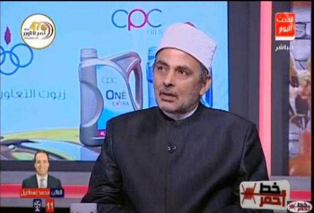 هل يجوز للفتاة أن تظهر مفاتنها للمتقدم لزواجها؟ كبير باحثين بالأزهر يجيب