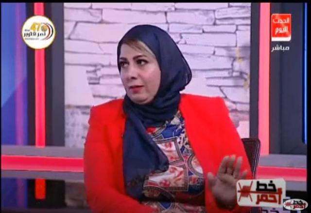 خط أحمر