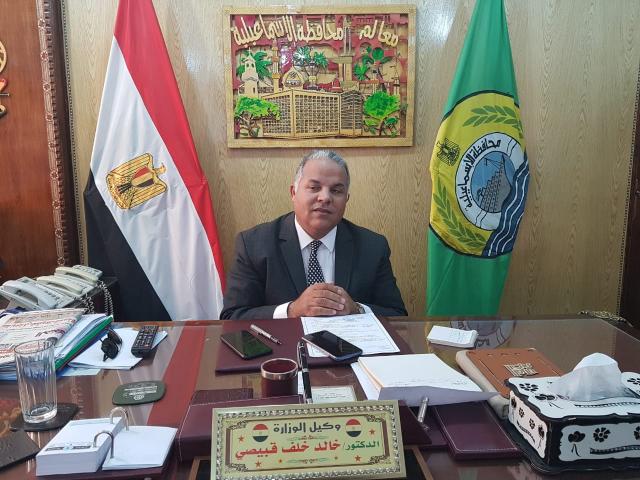 خط أحمر