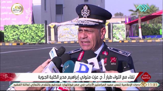 خط أحمر
