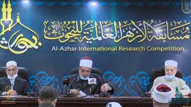 «كبار العلماء» تعلن تفاصيل مسابقة الأزهر العالمية للبحوث