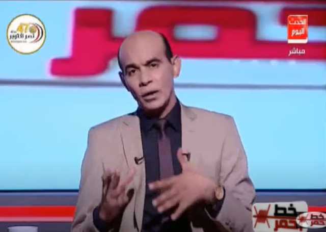 محمد موسى يعرض استغاثة أهالي طور سيناء على الهواء.. فيديو