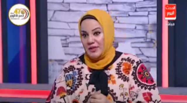 إيمان الريس