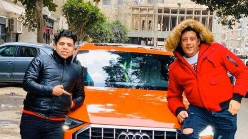 رغم قرار إيقافهما.. عمر كمال وحمو بيكا يحييان حفلا غنائيا في العلمين الجديدة غدا