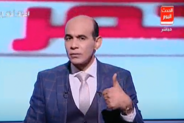 موسى