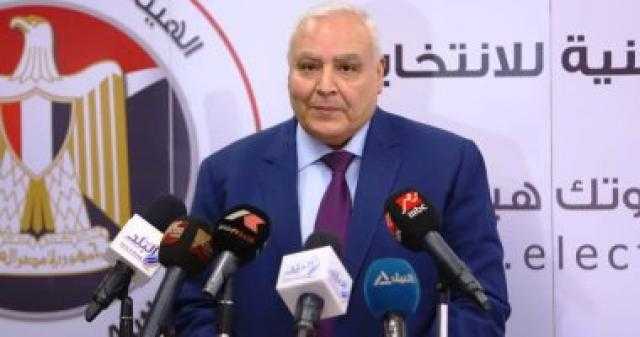 رئيس الهيئة الوطنية للانتخابات يدعو المواطنين للمشاركة بالاستحقاق البرلماني