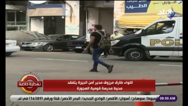 خط أحمر