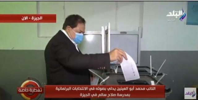 خط أحمر