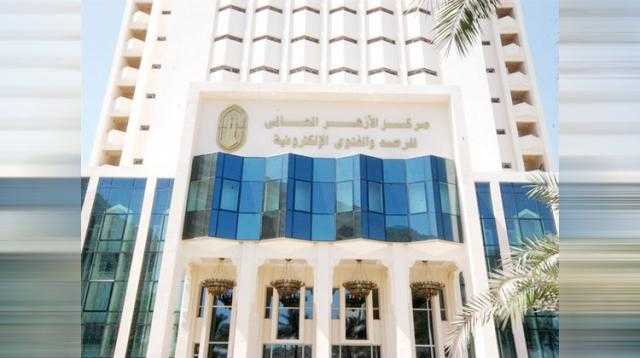 الأزهر يوضح أوصاف النبي وكيف كان يتعامل مع الصحابة؟