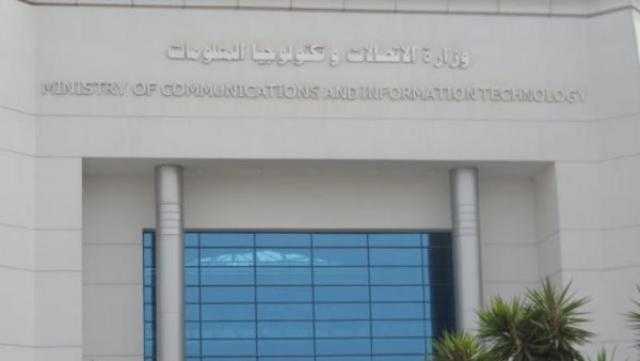الاتصالات تطلق مسارات التعلم لمبادرة «طور وغير»
