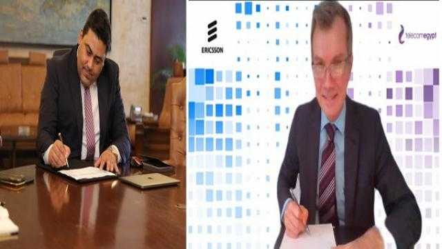 المصرية للاتصالات توقع اتفاقية تعاون مع «إريكسون» لتحديث بوابتها الدولية