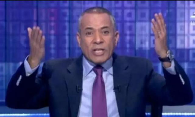 خط أحمر