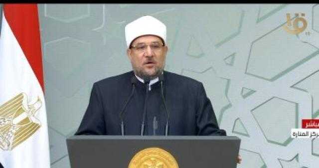 وزير الأوقاف لـ السيسى: ”نحن معك عن يمينك وعن شمالك ومن خلفك مقاتلون”
