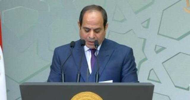 السيسى: الإسلام يعتمد على التعايش السلمى ورسالته جاءت انتصارا للحرية