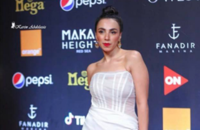 زينب غريب