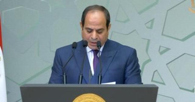 السيسي