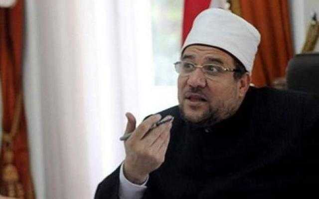 الأوقاف: سب الأنبياء والقيم الدينية تطرف فكري
