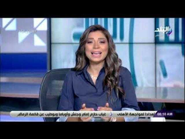 لميس سلامة في ذكرى المولد النبوي الشريف: «لابد أن نتحلى بصفاته الكريمة والحسنة».. فيديو