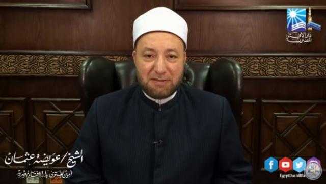 الإفتاء توضح حكم الاحتفال بالمولد النبوي