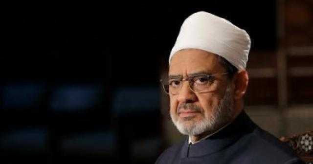 الأزهر يدين هجوم «نيس» الإرهابي ويؤكد : الأديان براء من تلك الأفعال الإجرامية