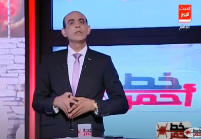 موسى