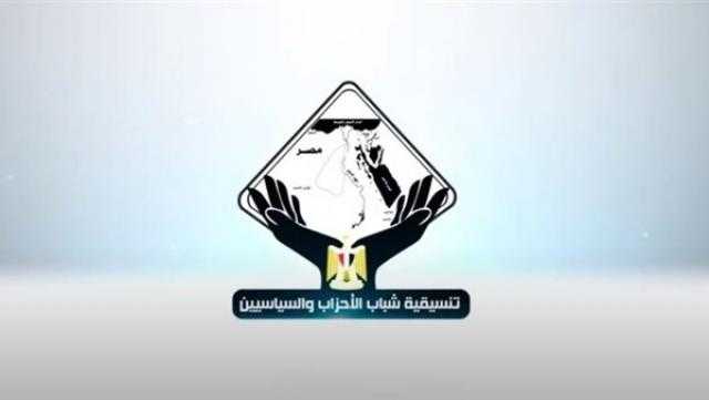 برلماني: مصر برهنت من خلال دعمها للشعب الفلسطيني على أنها أم العرب.. فيديو