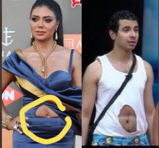 خط أحمر