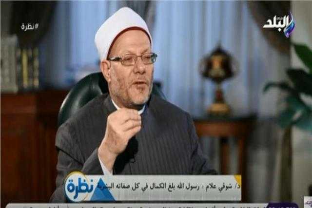 المفتي يكشف عن الأنواع الخمسة للبدع.. فيديو