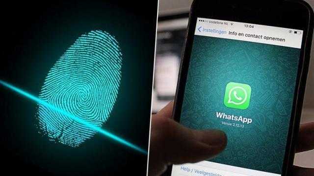 خطوات تفعيل بصمة الإصبع في واتس آب