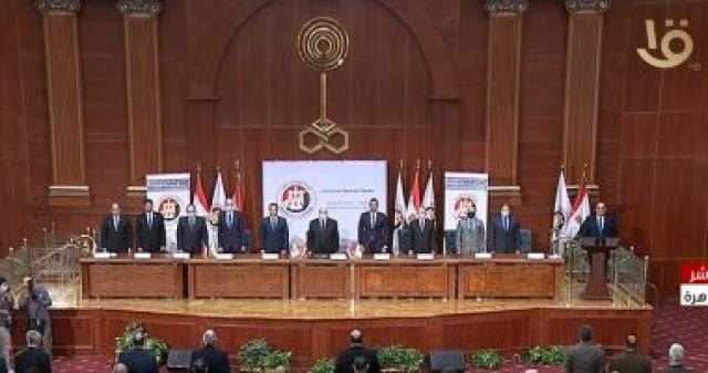 بث مباشر.. إعلان نتيجة الجولة الأولى لانتخابات مجلس النواب فى 14 محافظة