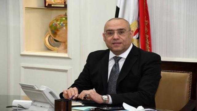 5 قرارات إدارية لإزالة التعديات والمخالفات بالفشن الجديدة في بني سويف