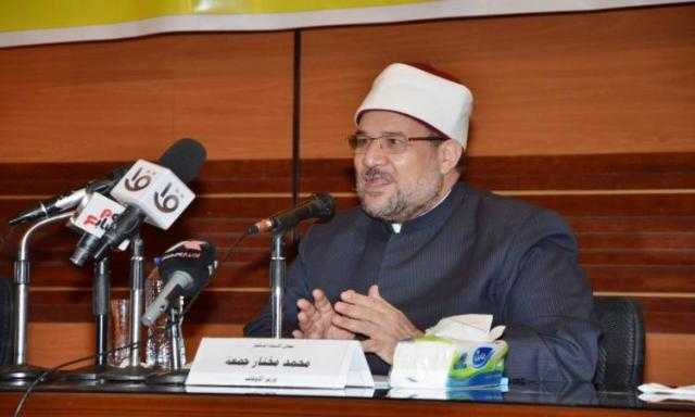 الأوقاف تجهز لمؤتمر دولى حول حوار الأديان والثقافات