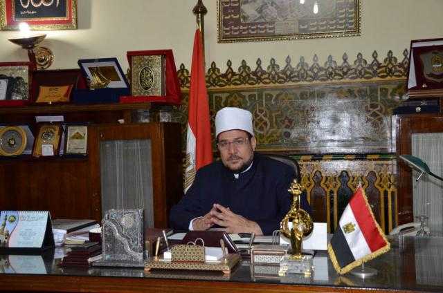 وزير الأوقاف: نعد لمؤتمر دولي كبير حول حوار الأديان والثقافات