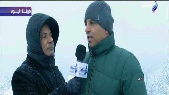 عمدة المصريين في فيينا: الشرطة النمساوية أغلقت المحال 3 أيام بسبب العملية الإرهابية.. فيديو